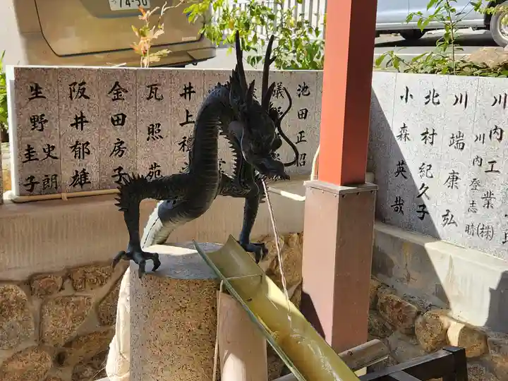 越木岩神社の手水舎
