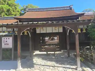 賀茂御祖神社（下鴨神社）(京都府)