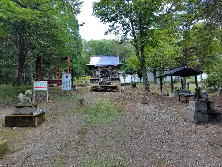 雨紛神社(北海道)