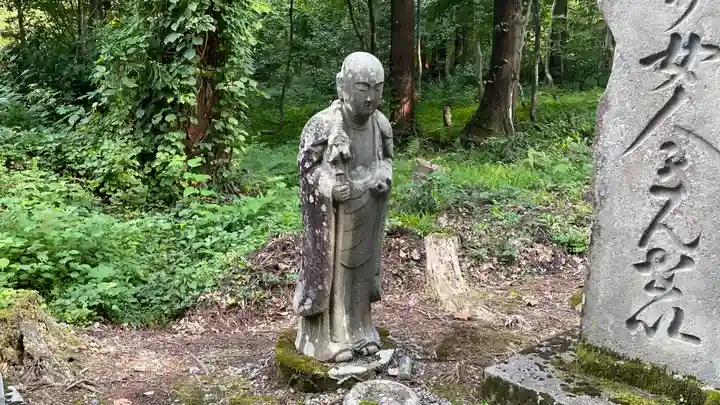 羽黒山荒澤寺(山形県)