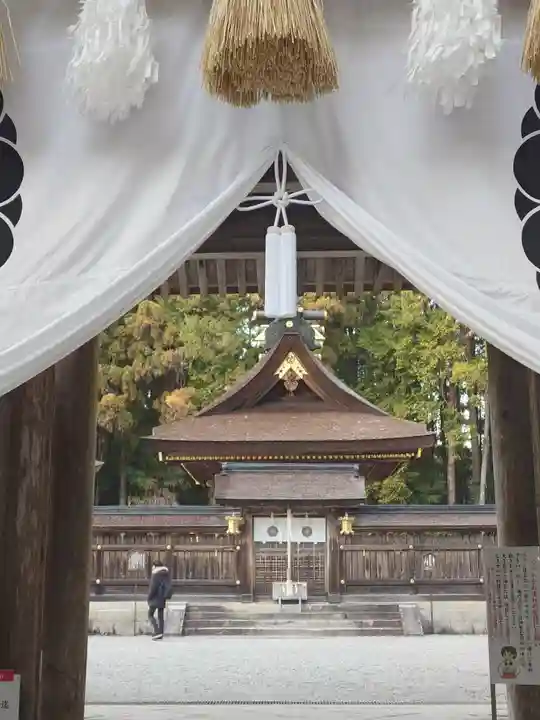 熊野本宮大社(和歌山県)