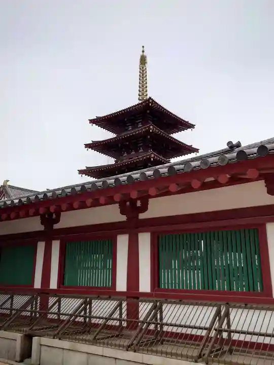 四天王寺のその他建物
