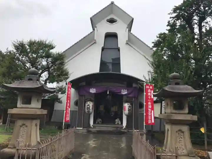 光源寺(東京都)