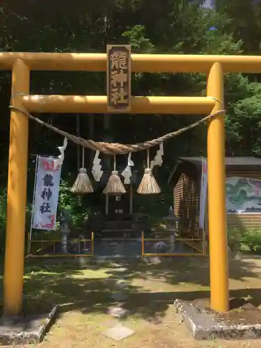 美幌神社の鳥居