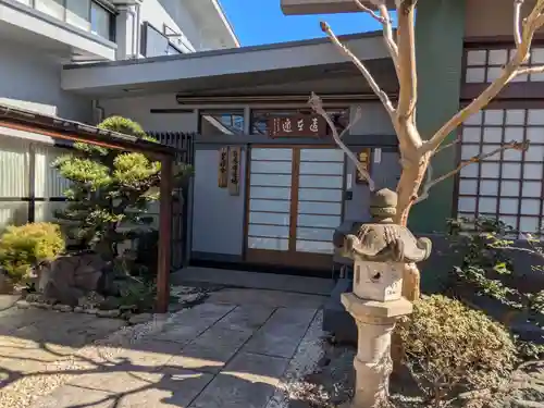 慶安寺(東京都)