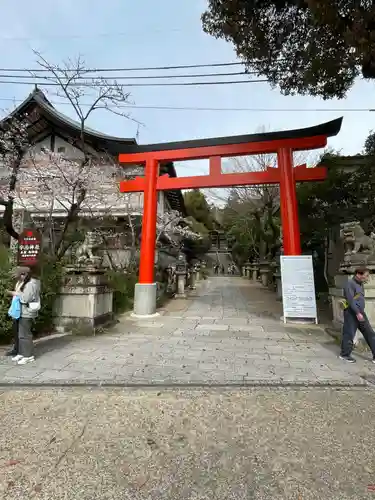 宇治神社の鳥居