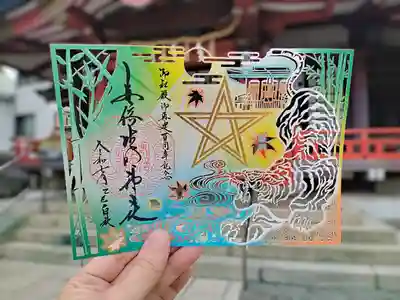 安倍晴明神社（阿倍王子神社境外末社）(大阪府)