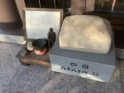 全久寺のその他建物