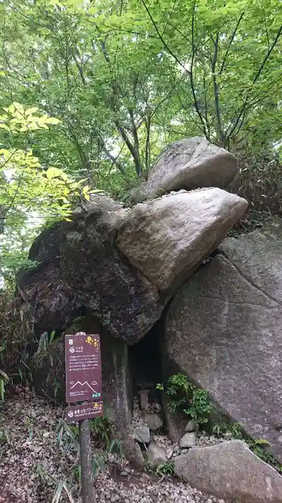 筑波山神社のその他建物