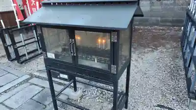 法雲寺(京都府)