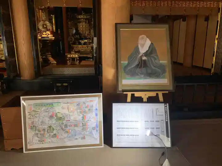 西念寺のその他建物