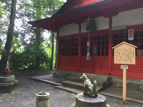 比叡山延暦寺の本殿