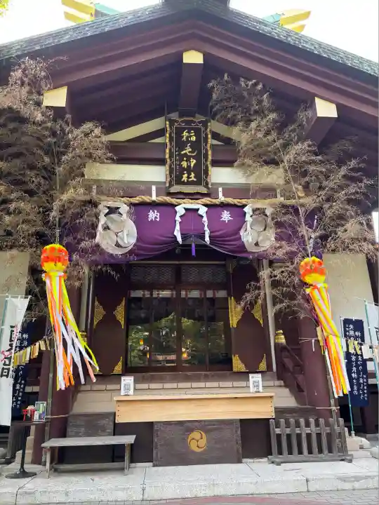 稲毛神社(神奈川県)