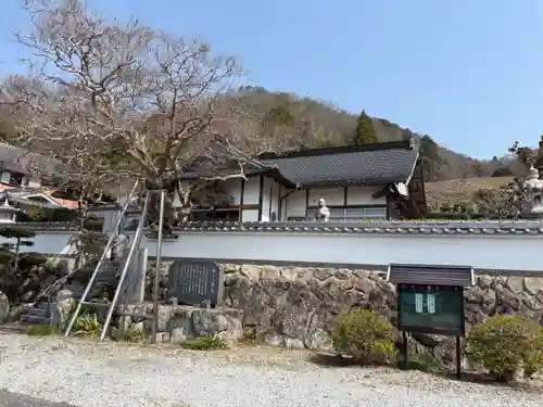 香下寺(兵庫県)