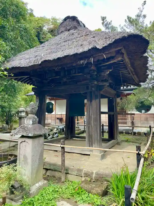 円応寺(神奈川県)