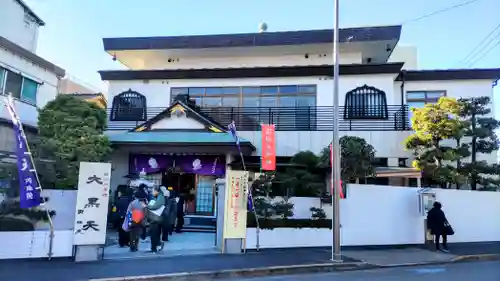 円珠院(東京都)