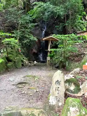 三方石観世音のその他建物