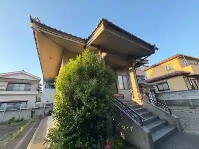 智光院(東京都)