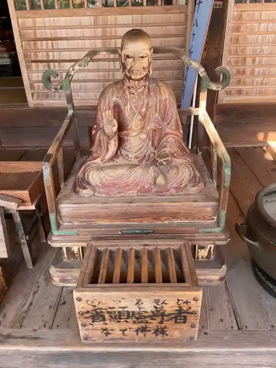 大願寺(広島県)