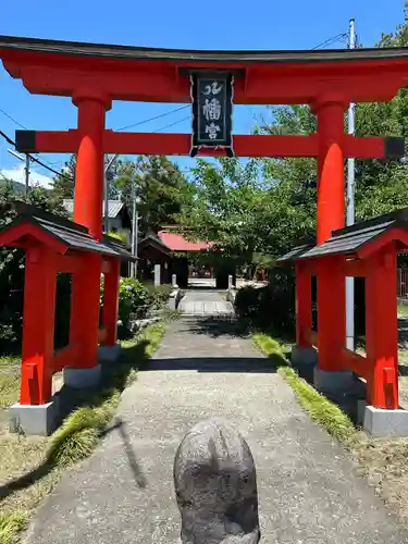 石和八幡宮(官知物部神社)(山梨県)