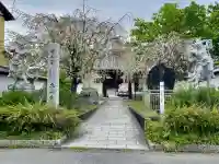 九品寺の{uncategorized: "未分類", other: "その他", undefined: "問題あり", building: "その他建物", grave: "お墓", sacred_gate: "鳥居", guardian: "狛犬", statue: "像", buddha: "仏像", history: "歴史", nature: "自然", garden: "庭園", animal: "動物", pagoda: "塔", temizu: "手水舎", mountain_gate: "山門・神門", sanctuary: "本殿・本堂", subordinate: "末社・摂社", art: "芸術", scenery: "景色", jizo: "地蔵", ema: "絵馬", goshuin: "御朱印", omikuji: "おみくじ", items: "授与品その他", amulet: "お守り", goshuincho: "御朱印帳", eats: "食事", festival: "お祭り", votive_dance: "神楽", shichigosan: "七五三参", wedding: "結婚式", experience: "体験その他", initially: "初詣", around: "周辺", anti_infection: "感染症対策"}