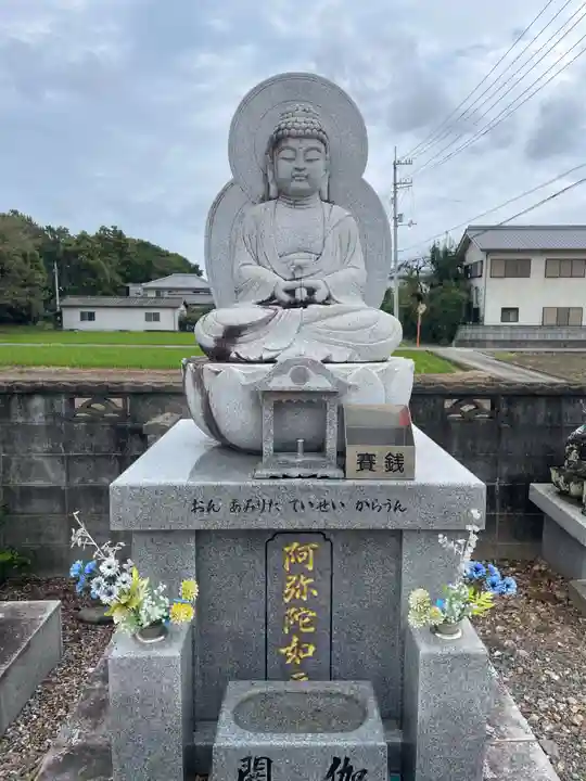 宝蔵院(徳島県)