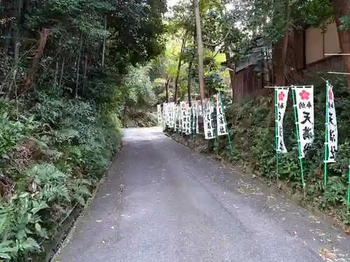 天満社（宮山天満社）の建物その他