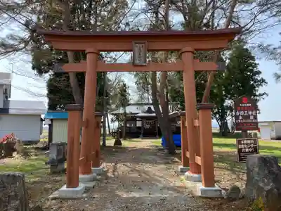 古四王神社(秋田県)