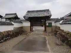 宝性院の山門