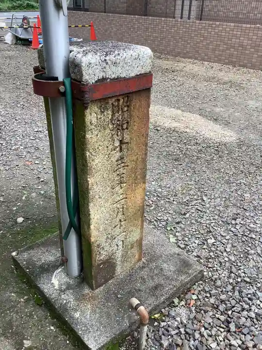 日出神社のその他建物