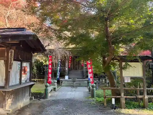 中尊寺(岩手県)