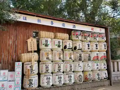 湊川神社のその他建物