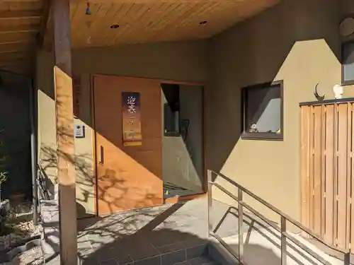 福昌寺(神奈川県)