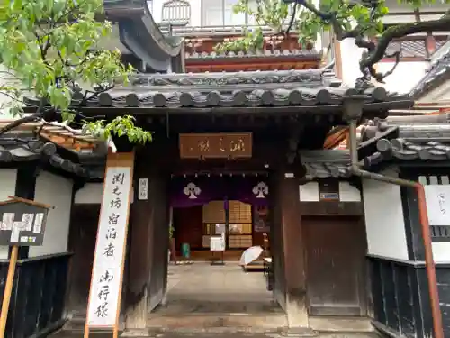 善光寺(長野県)