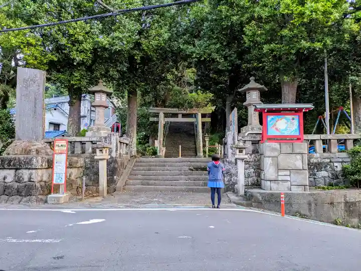 伊豆山神社の鳥居