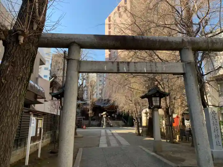 池尻稲荷神社の鳥居