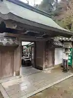 千手院の山門・神門