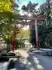大前神社(栃木県)