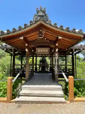 善峯寺(京都府)