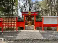 雑太社のその他建物