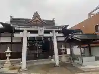 蛭子神社(和歌山県)