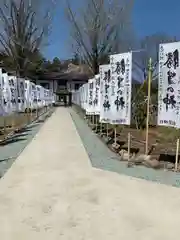 秋保神社の建物その他