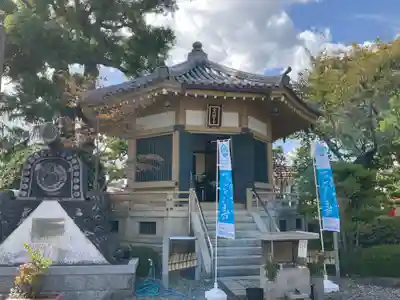 宥清寺(京都府)