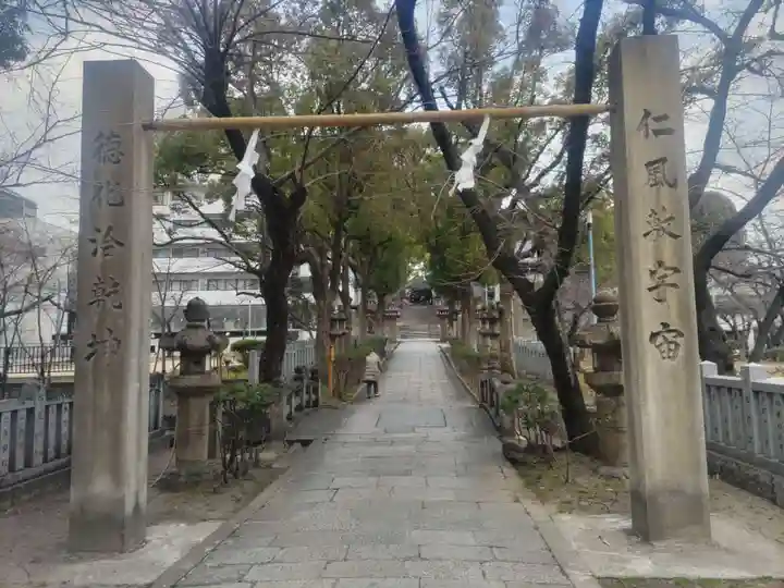 高津宮(大阪府)