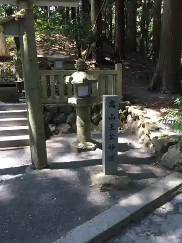 椿大神社のその他建物