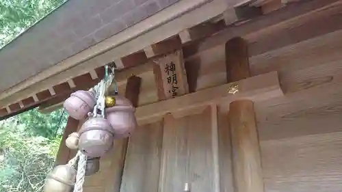 土佐神社のその他建物