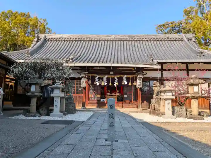 片埜神社の{uncategorized: "未分類", other: "その他", undefined: "問題あり", building: "その他建物", grave: "お墓", sacred_gate: "鳥居", guardian: "狛犬", statue: "像", buddha: "仏像", history: "歴史", nature: "自然", garden: "庭園", animal: "動物", pagoda: "塔", temizu: "手水舎", mountain_gate: "山門・神門", sanctuary: "本殿・本堂", subordinate: "末社・摂社", art: "芸術", scenery: "景色", jizo: "地蔵", ema: "絵馬", goshuin: "御朱印", omikuji: "おみくじ", items: "授与品その他", amulet: "お守り", goshuincho: "御朱印帳", eats: "食事", festival: "お祭り", votive_dance: "神楽", shichigosan: "七五三参", wedding: "結婚式", experience: "体験その他", initially: "初詣", around: "周辺", anti_infection: "感染症対策"}
