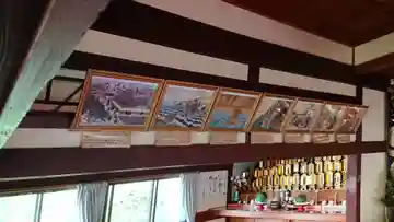 妙清寺(静岡県)