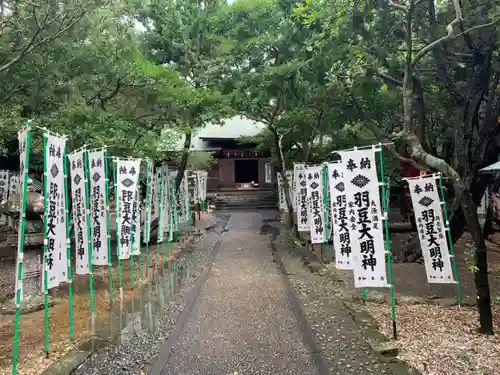 羽豆神社のその他建物