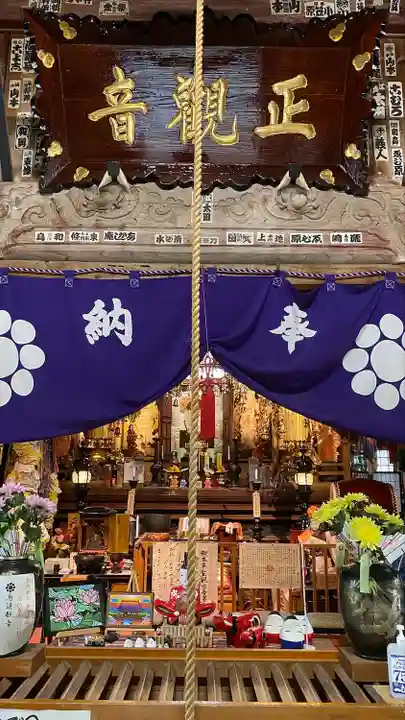 如法寺(鳥追観音)(福島県)
